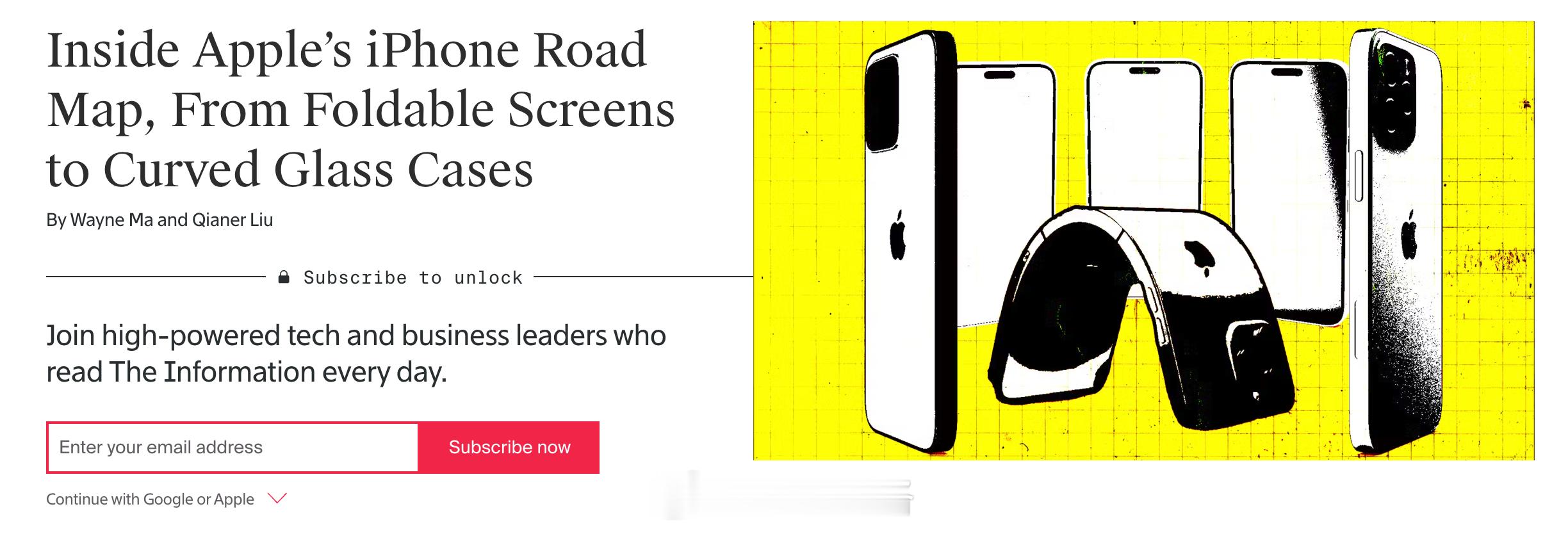 外媒 The information 这次关于未来 iPhone 产品爆料非常多