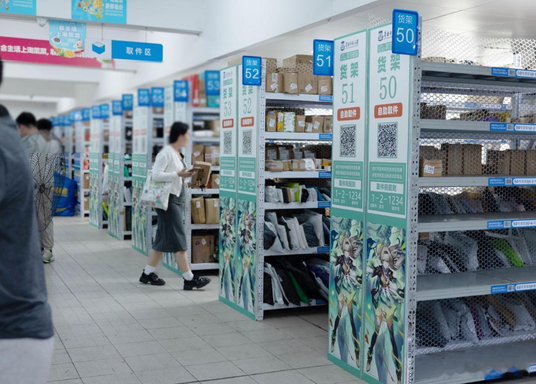 很早之前就知道流萤热度很高，但属实没想过他们厨力高到这个地步，什么时候我也能看到