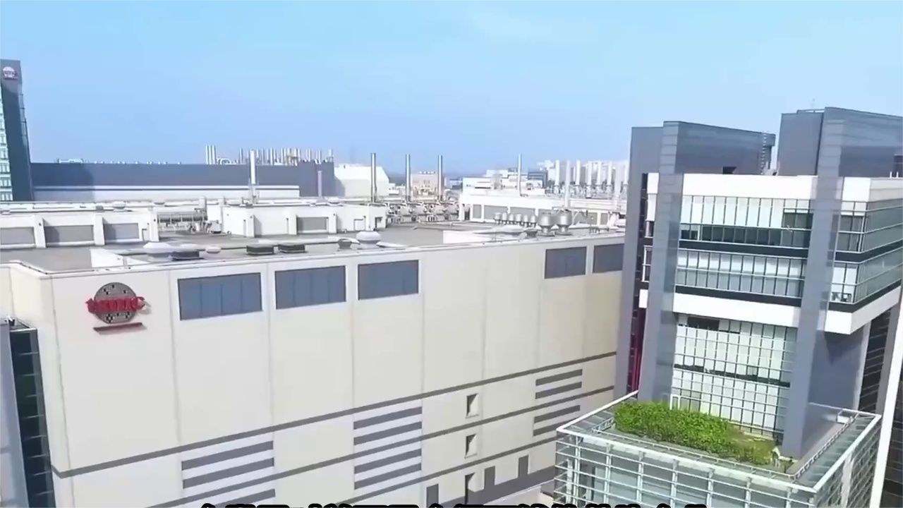 台积电再砸千亿赴美建厂，郭正亮直言赖清德连任是笑话