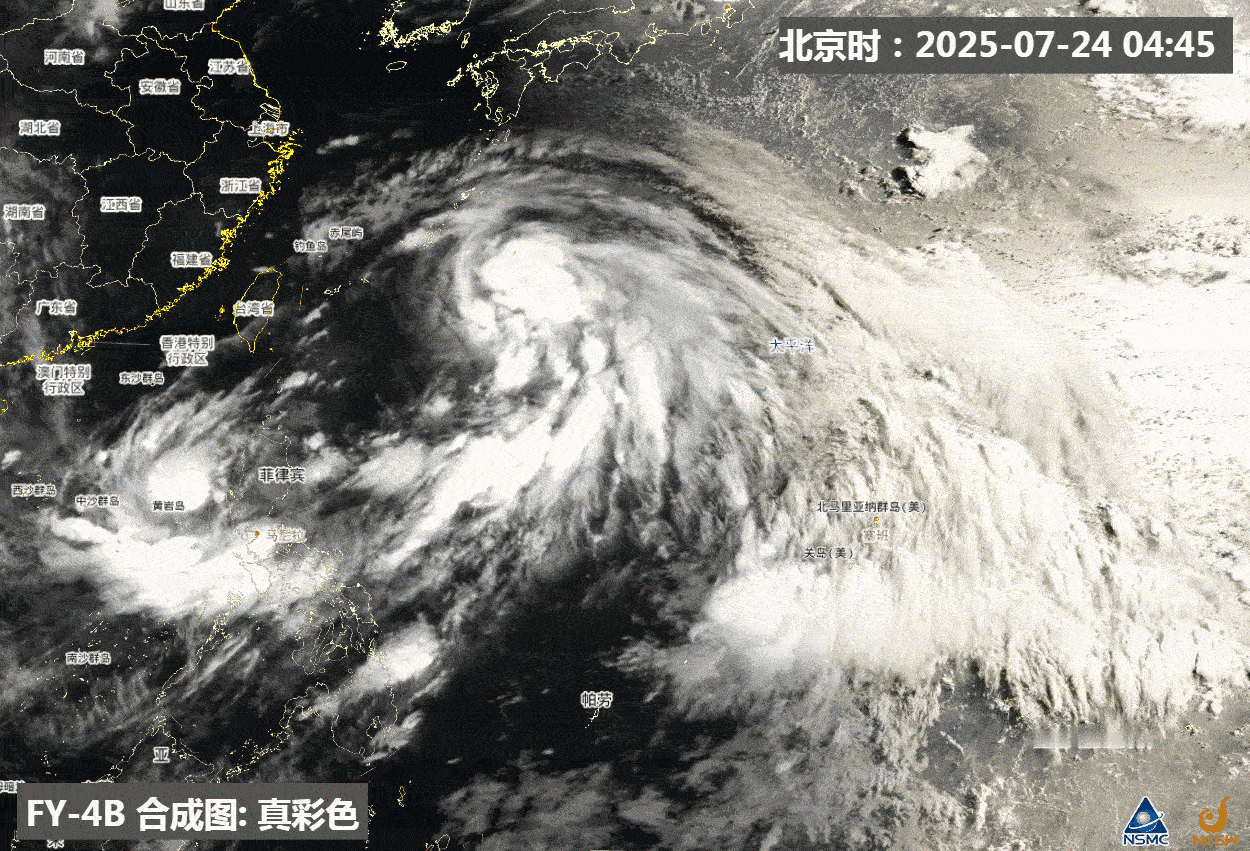 【双台互旋】目前在南海和西北太平洋上，自西向东，分别是8号台风竹节草、7号台风范