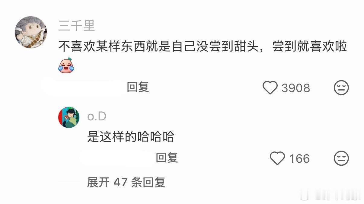 出片只有0次和无数次 