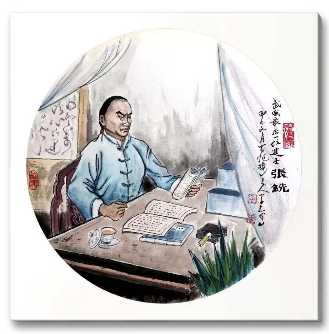 武威市何学忠为武威最后一位进士张铣先生造像
张铣（1874-1912），作为武威