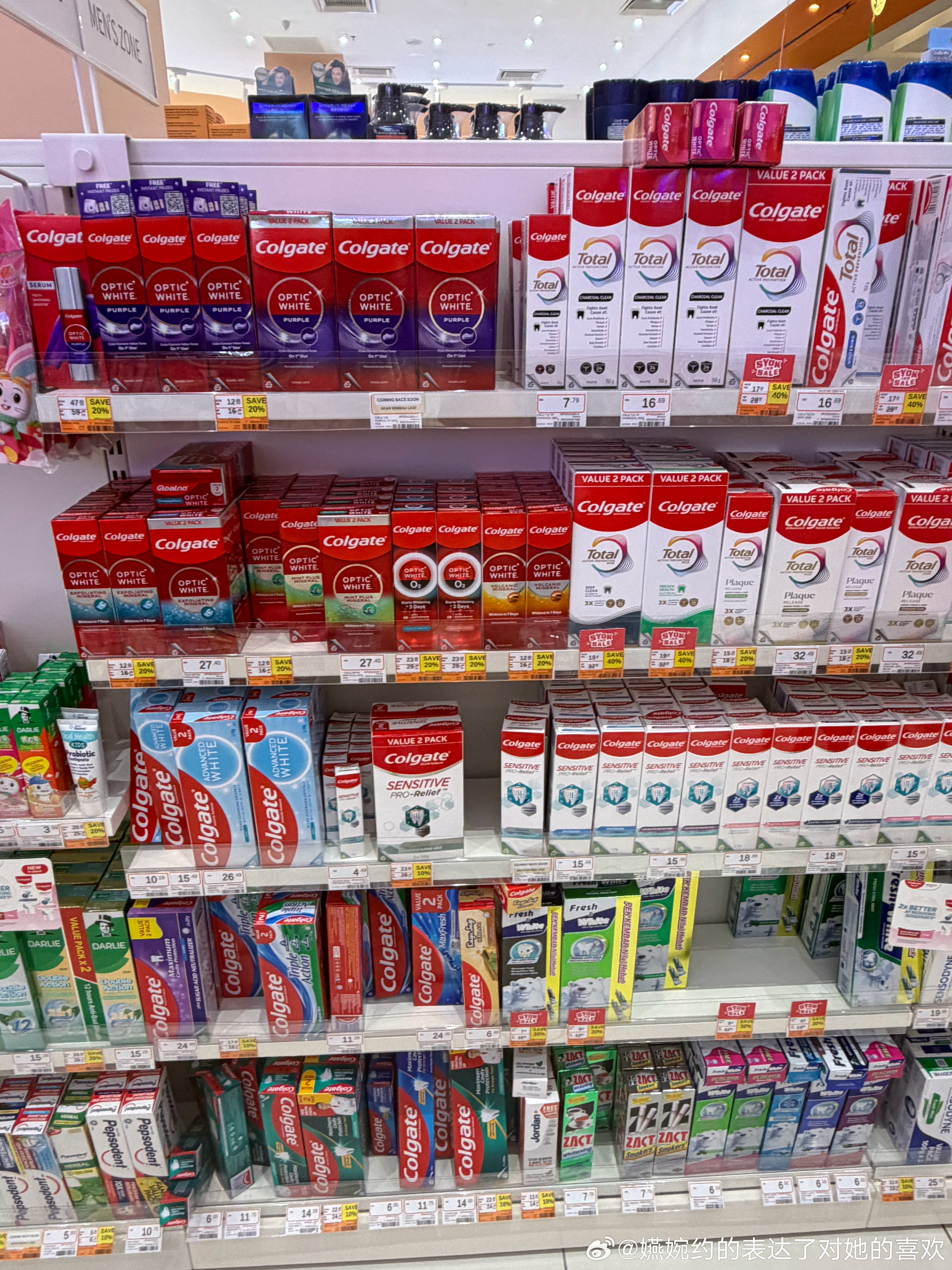 这边全是孙颖莎代言来着