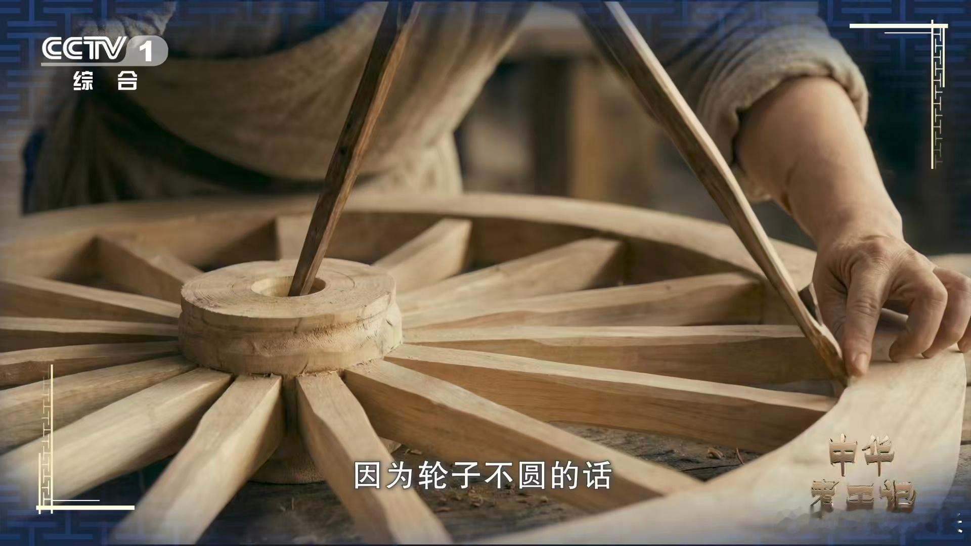 古人用小米检测车轮精度李小冉版我的眼睛就是尺小米测精度尽显古人智慧🌾，李小冉一