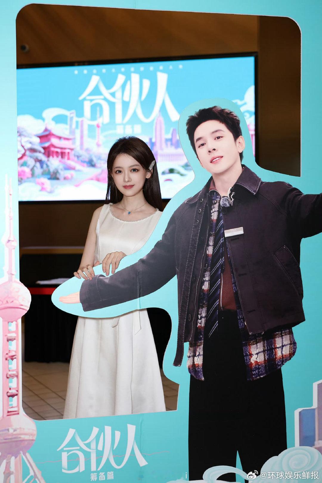 尚雯婕用演技给kpl灵儿上压力合伙人出海日记合伙人尚雯婕搭档灵儿演绎英语购物，地