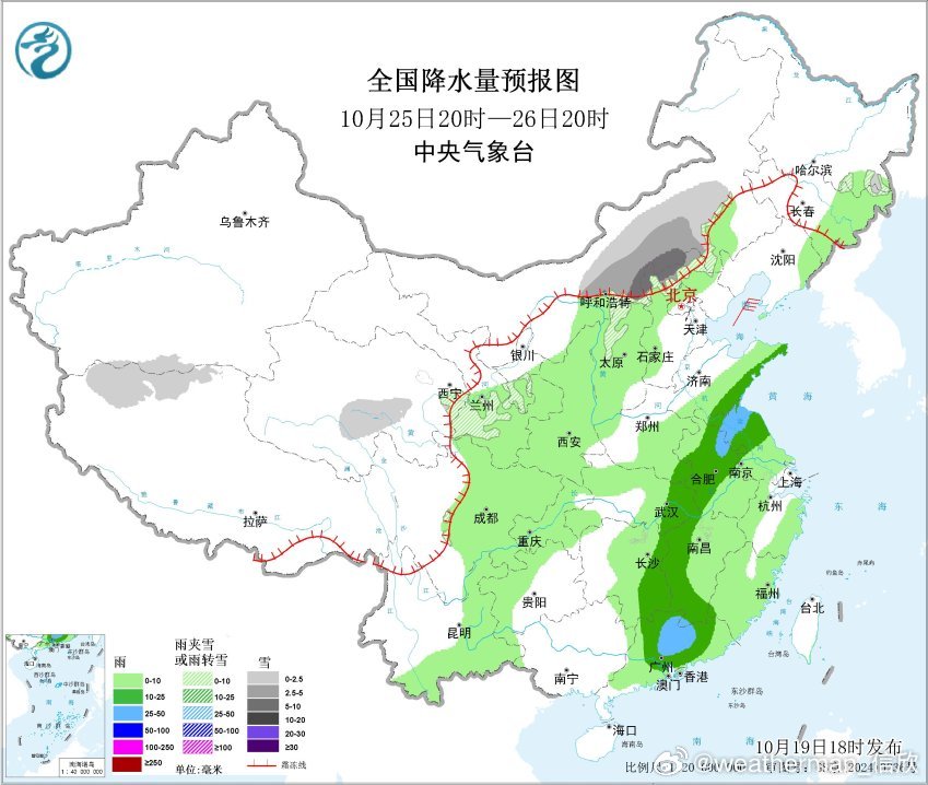 【降水】昨晚到今天，降水主要出现在长江沿线的省市，重庆湖北安徽江苏部分站点出现了