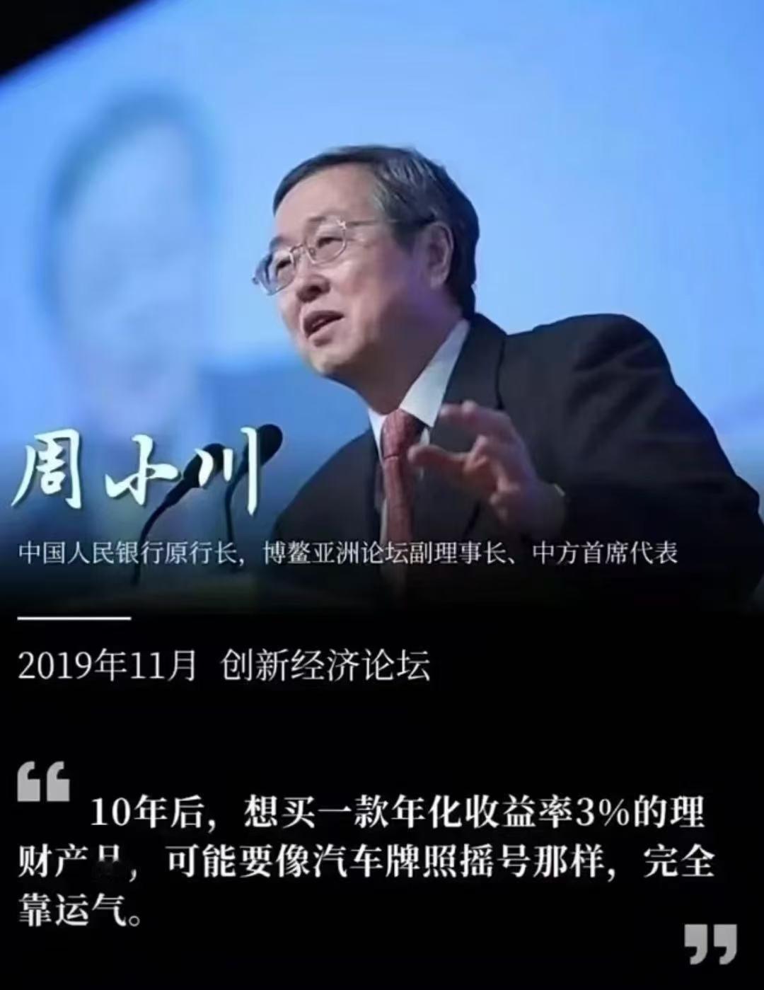 十年vsYOLO ​​​