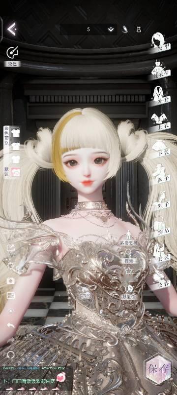 这个头发得配什么样的脸啊！[跪了]我的脸哪个配起来都有一种精神小妹的感觉[笑cr