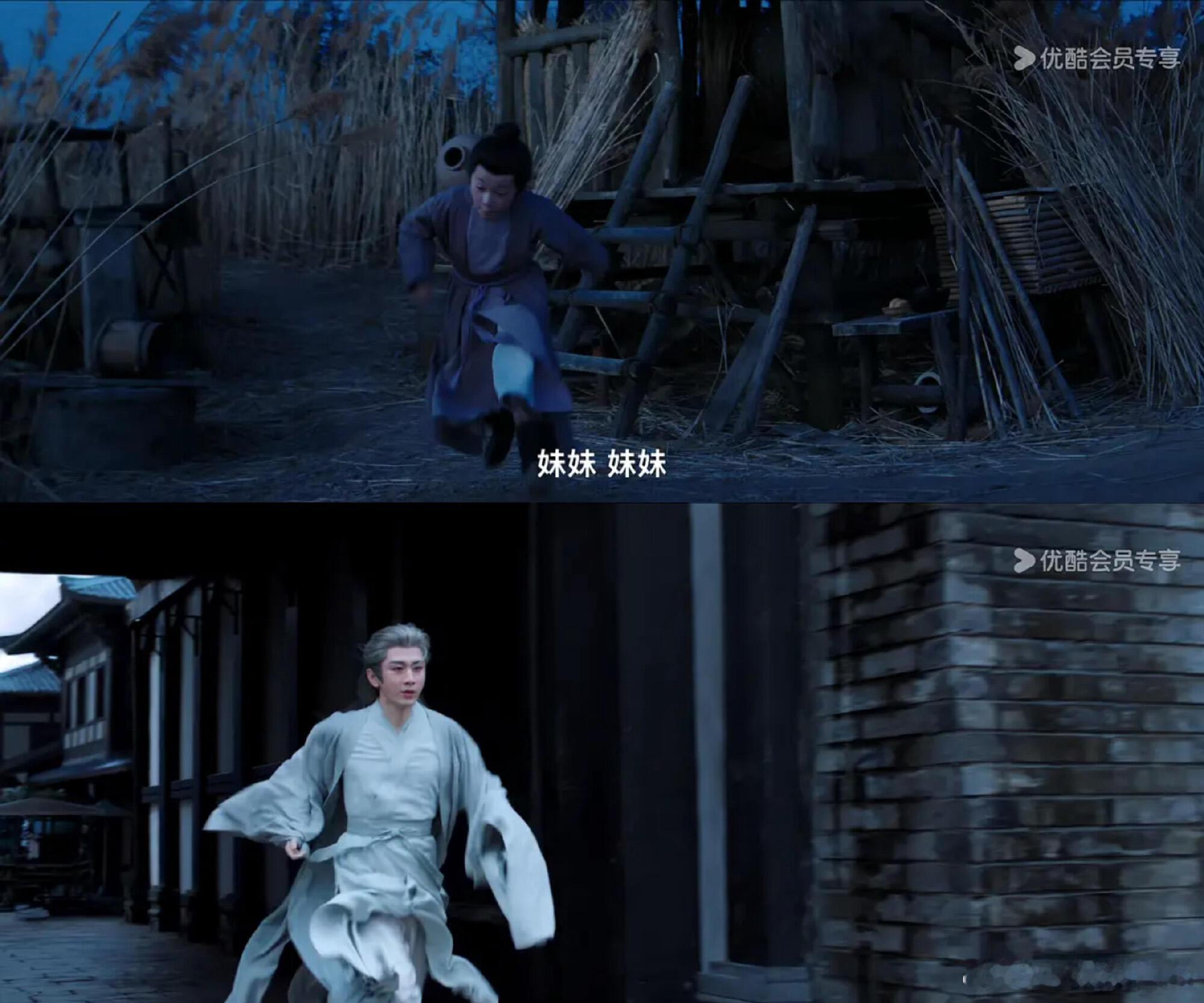 极致对标，谁看见这个能不难受啊长安二十四计长安二十四计