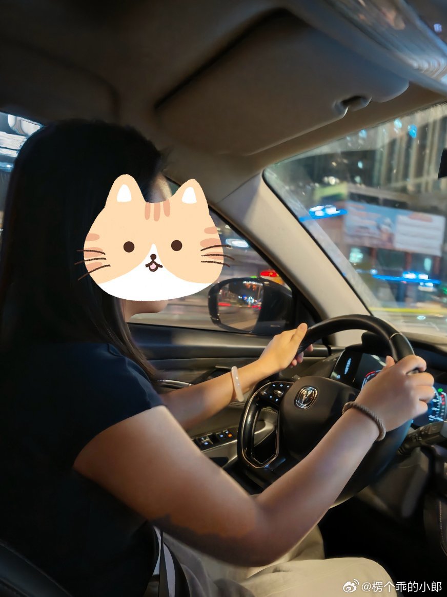 姊妹儿说练车练出来了要带我去兜风🥲冒个泡 ​​​