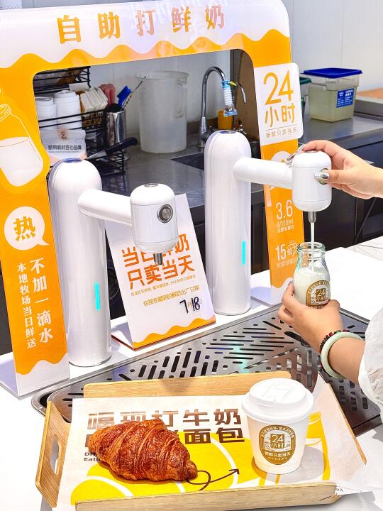 成都隐藏款！四川人专属的快乐‼️