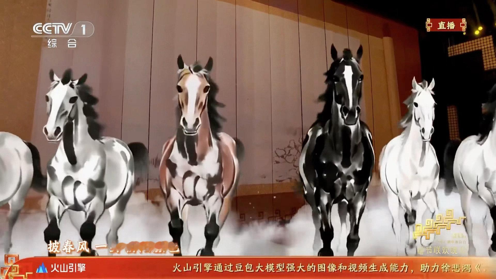 张杰春晚驭风歌意气风发 放下碗筷，锁定屏幕，杰哥的舞台要开始啦！ 