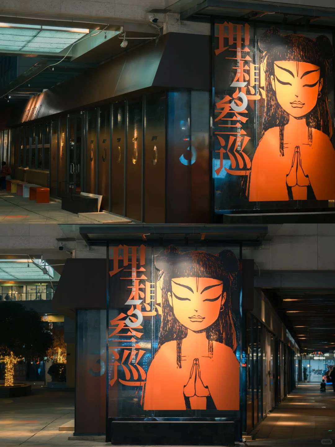 宜昌人民的松弛感！终于也有氛围感民谣bar了