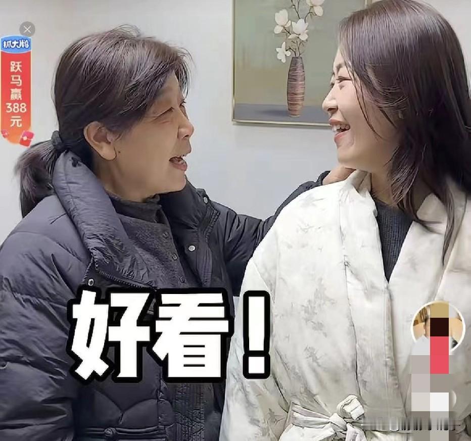 梦丹和公婆关系到底如何？
和解后也没有看到一家人聚到一起的画面，曾经的伤痛能一笔