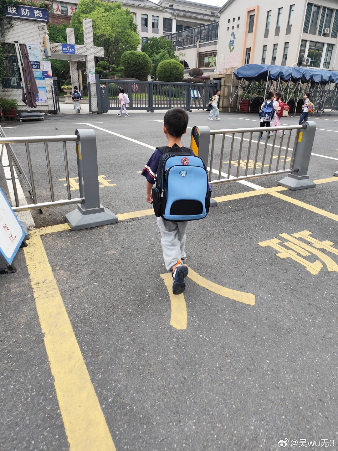 休业式了，本学期即将结束，没有期待只有祝福的一天。😂😂 