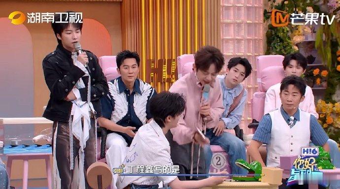 时代少年团hi6庄园竞赛即将开场你好星期六终于等到七个小朋友齐聚好六庄园，今晚的