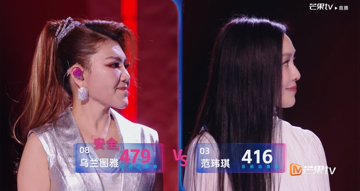 乌兰图雅赢了 恭喜姐姐 乌兰图雅第一个出场