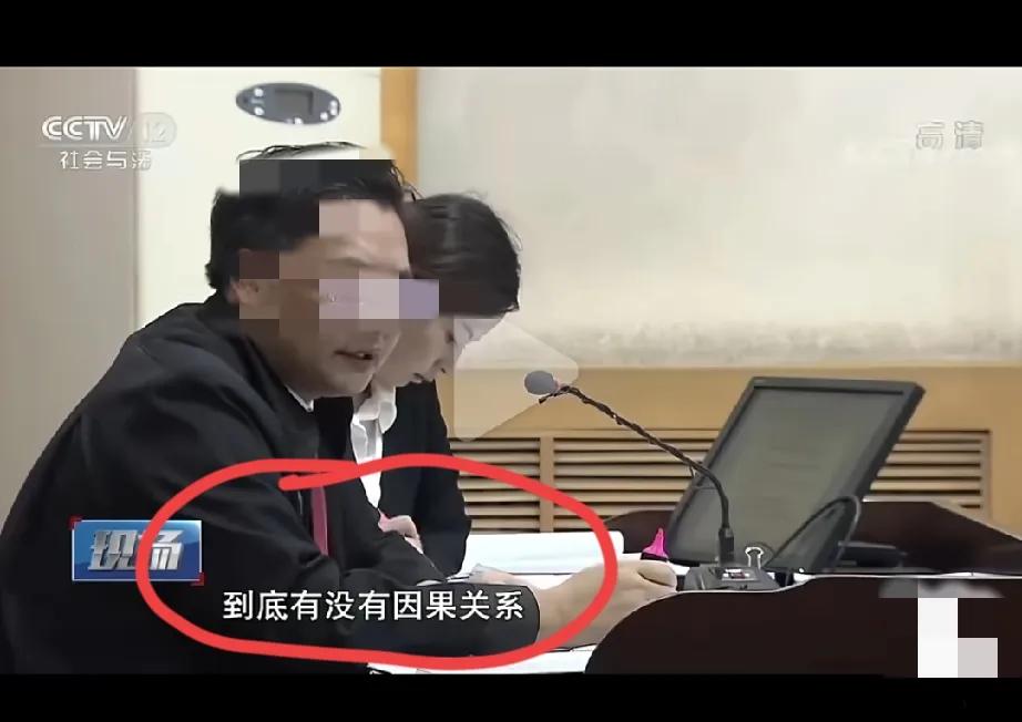 那一次132为什么被质疑涉嫌虚假诉讼？因为在那次诉讼中，都没有搞清楚姚策在哪个医