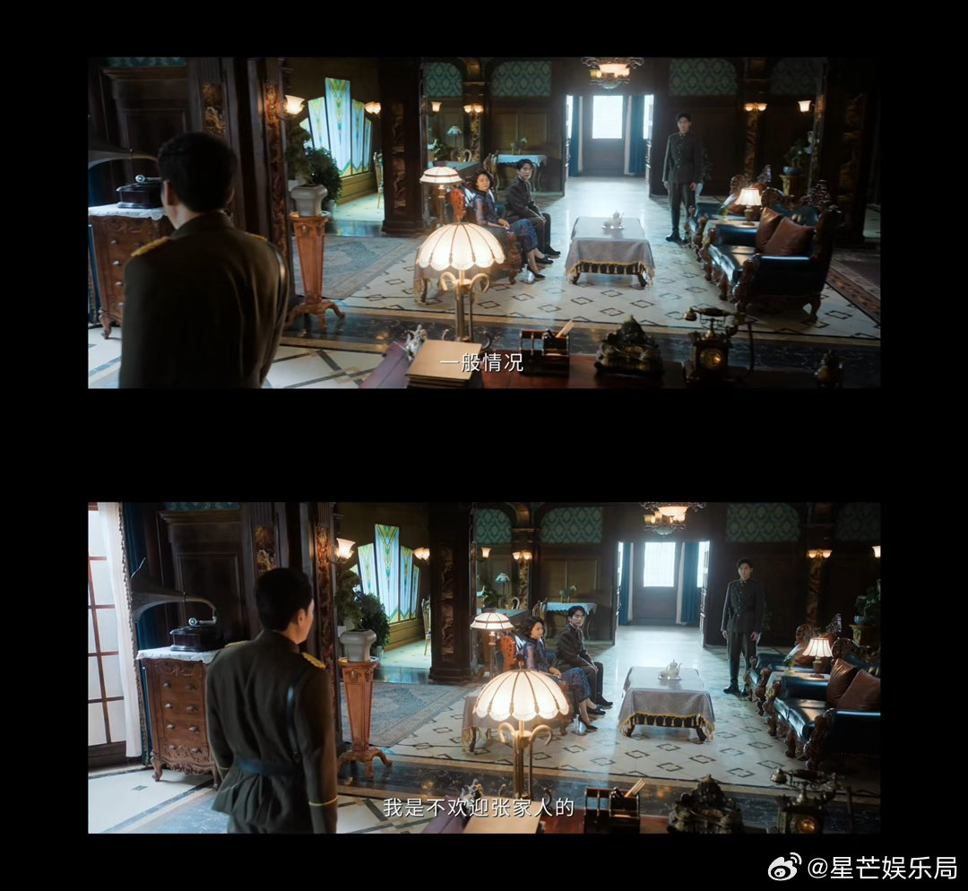 张新成新剧演张启山二舅剧集南部档案 打累了就握手言和然后张口就说自己是张启山二舅