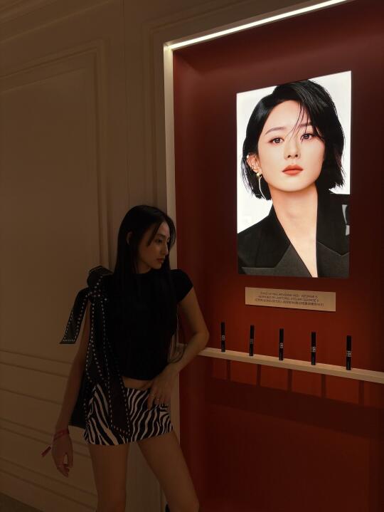 今天来纪梵希玩玩 💋💄