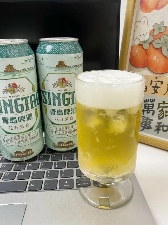 香到震撼！！茉莉味白啤你过分好喝了🥹…