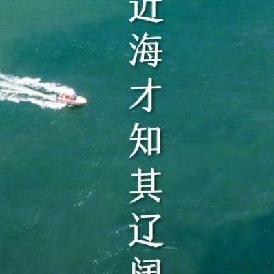 阳光信用 ☀️想涨ygxy的可以来和我互动啦🉑转 🉑评 🉑蹭  ☀️极好7