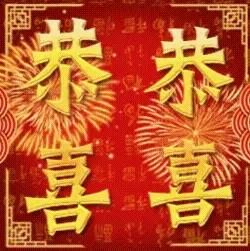 恭喜王楚钦晋级下一轮十六强。