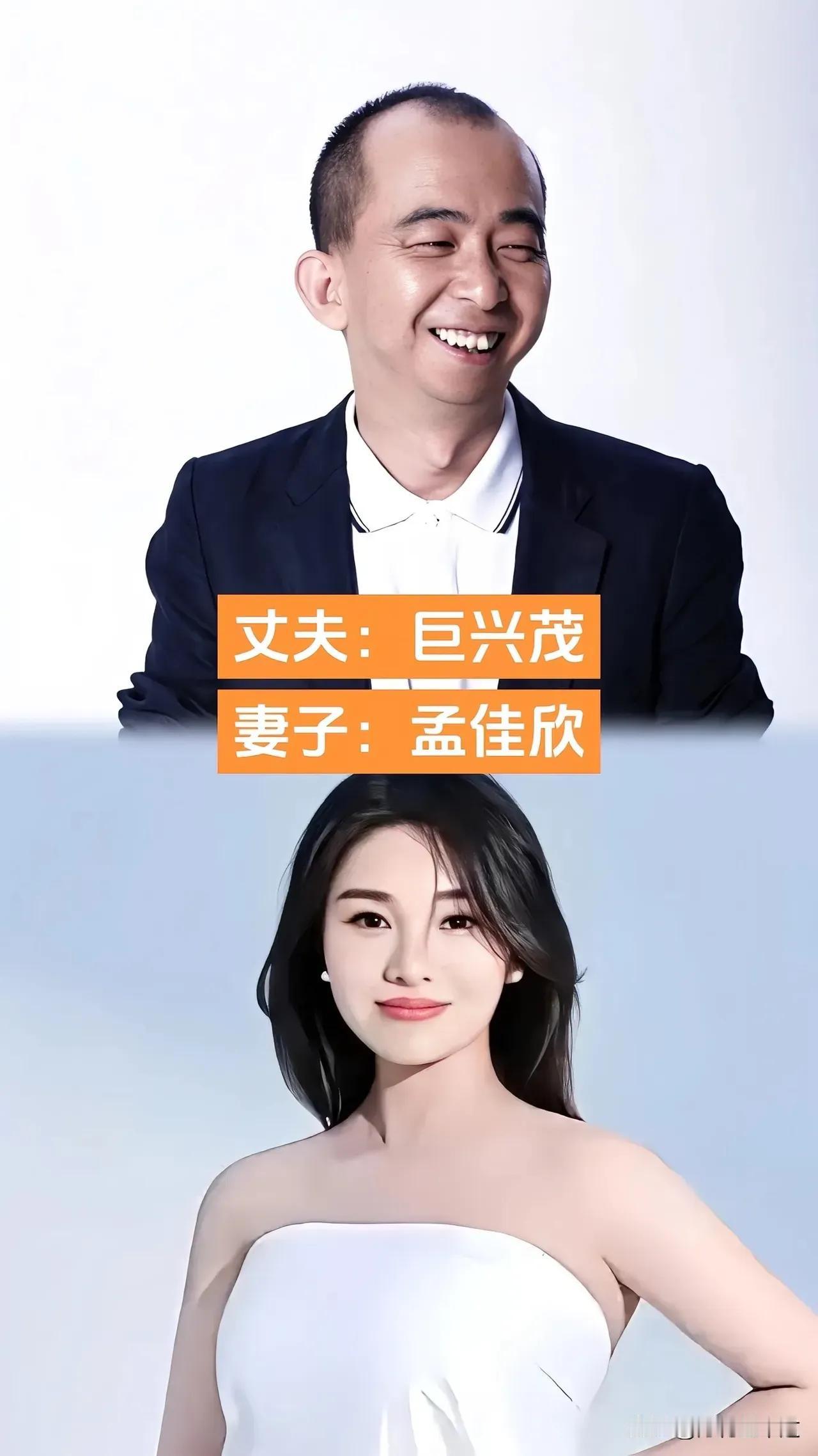 娶到一位优雅迷人的老婆，这个男人有能力—巨兴茂
娶到一位优雅迷人的老婆，这个男人