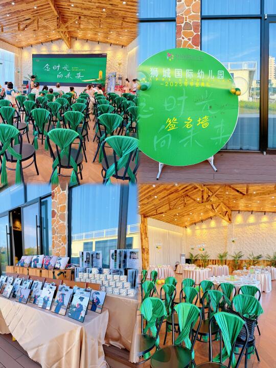 乌鲁木齐可容纳200人宝藏场地🌿团建沙龙