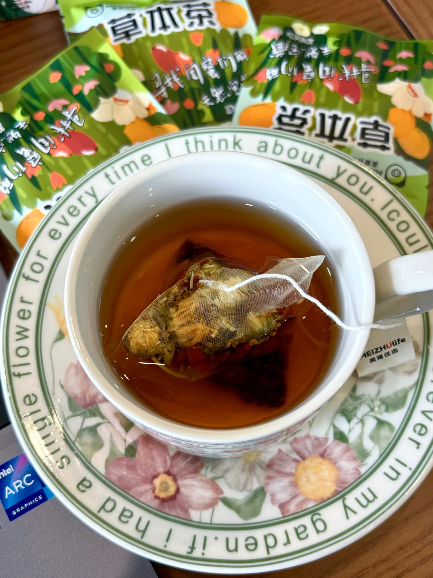 捡到宝了！连续喝了一周 整个人都通透了！