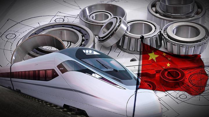 中国高铁轴承依赖进口，欧美一旦断供，中国高铁会瘫痪吗？

这个问题就像有人问：“