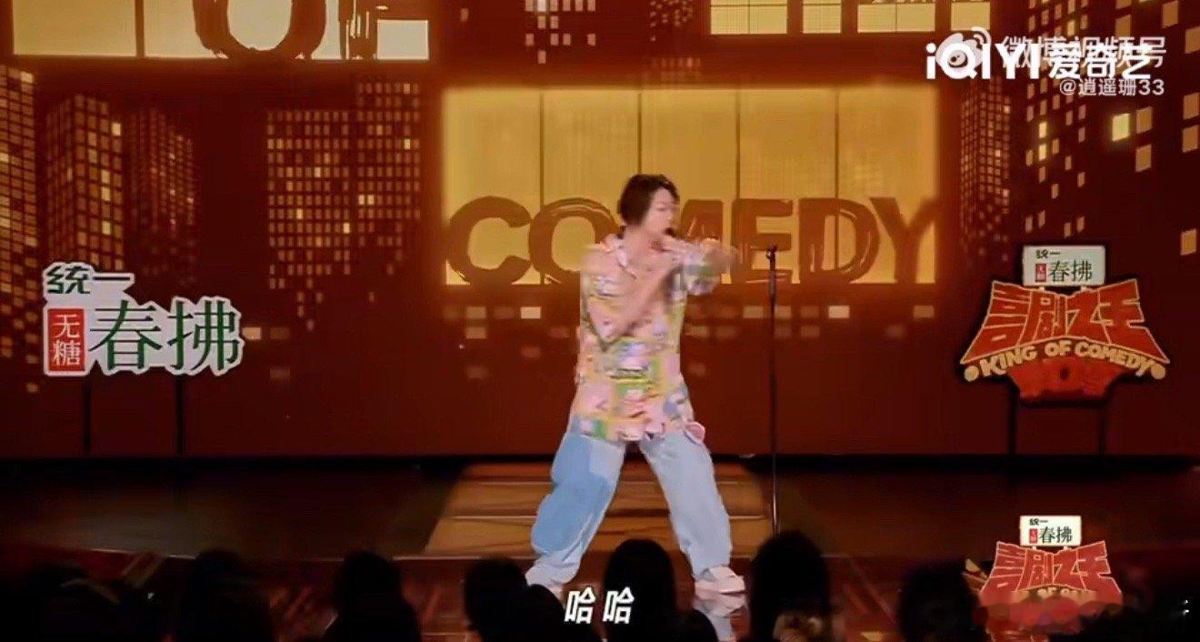 考古嘻哈爸爸的信 嘻哈爸爸的信太好哭！他会为女儿被剪头发冲去学校，会把婚后生活过