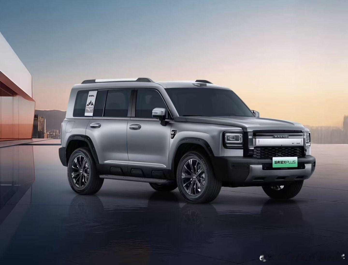 哈弗猛龙PLUS定妆照大电池、大尺寸、七座标配四驱的有越野属性的方盒子城市SUV