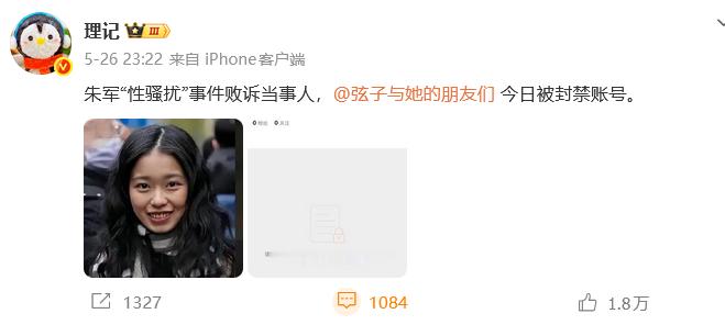 终于封了，这玩意白送给你，你能挺起来？ 