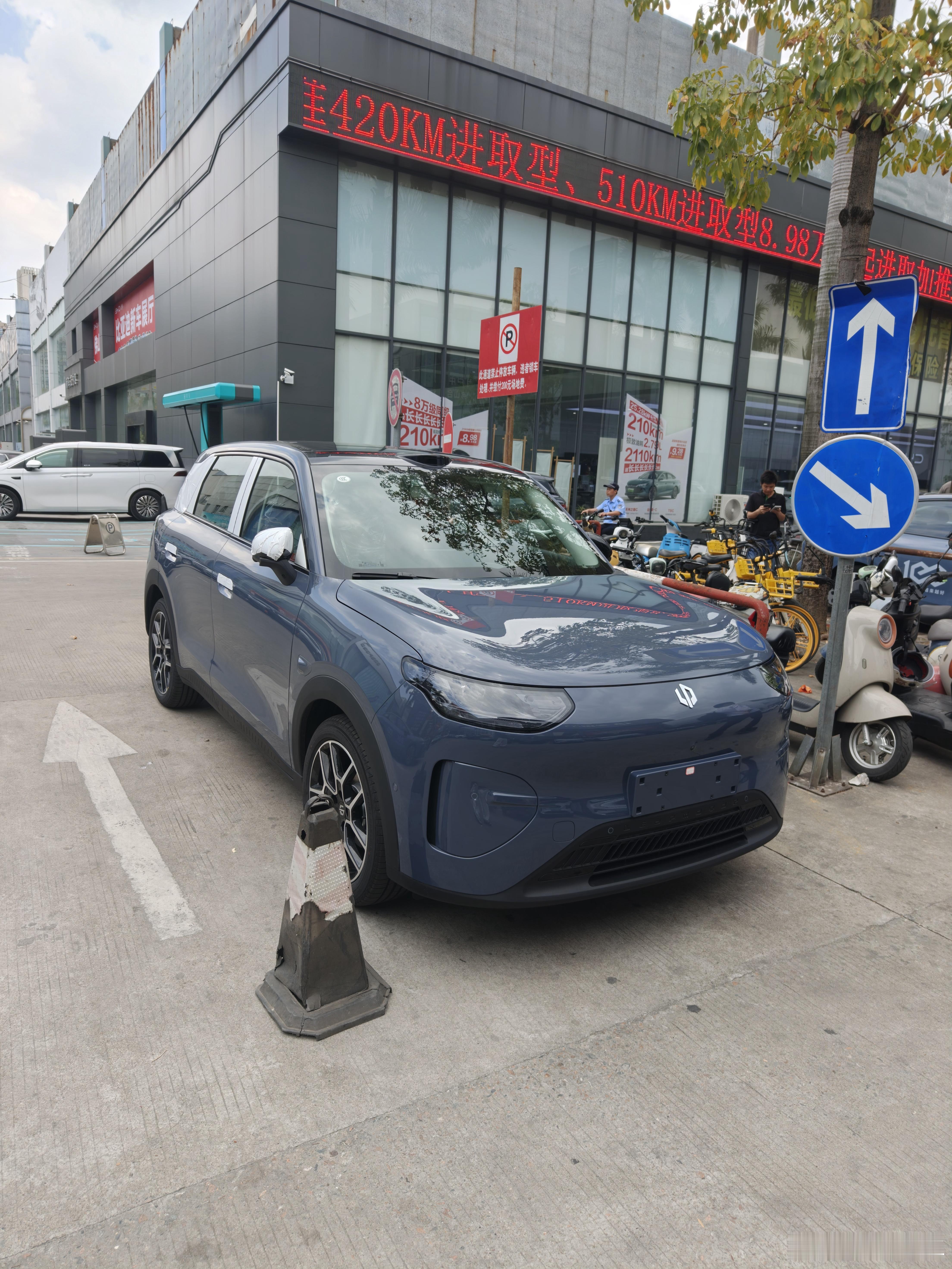 这比例有点意思 