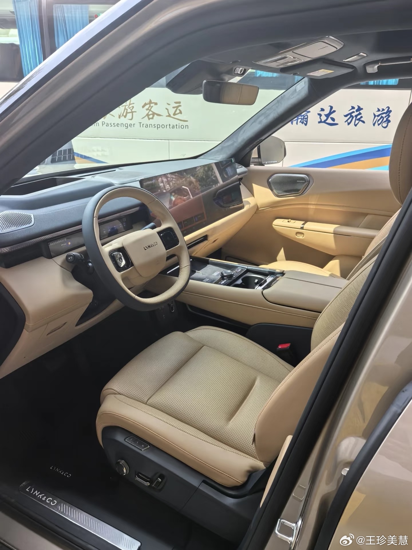 领克900大五座，重新定义“大”的意义！二排纯平地板+1120mm腿部空间，1.