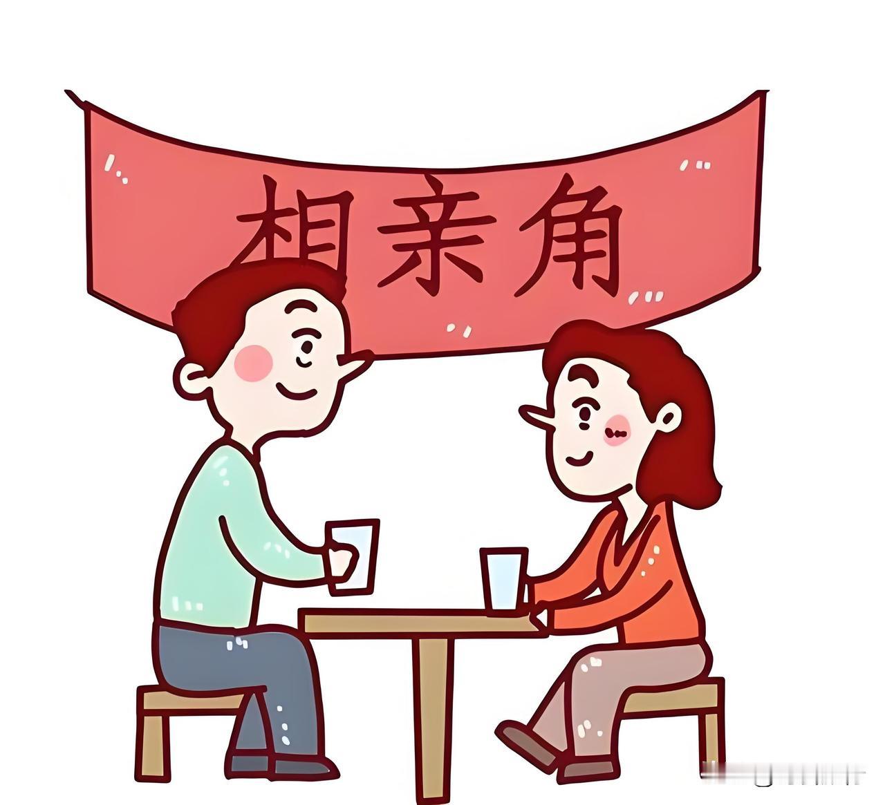 全网都在为江西这场相亲争得面红耳赤，有人骂男方说话太刻薄，有人说女方玻璃心经不起