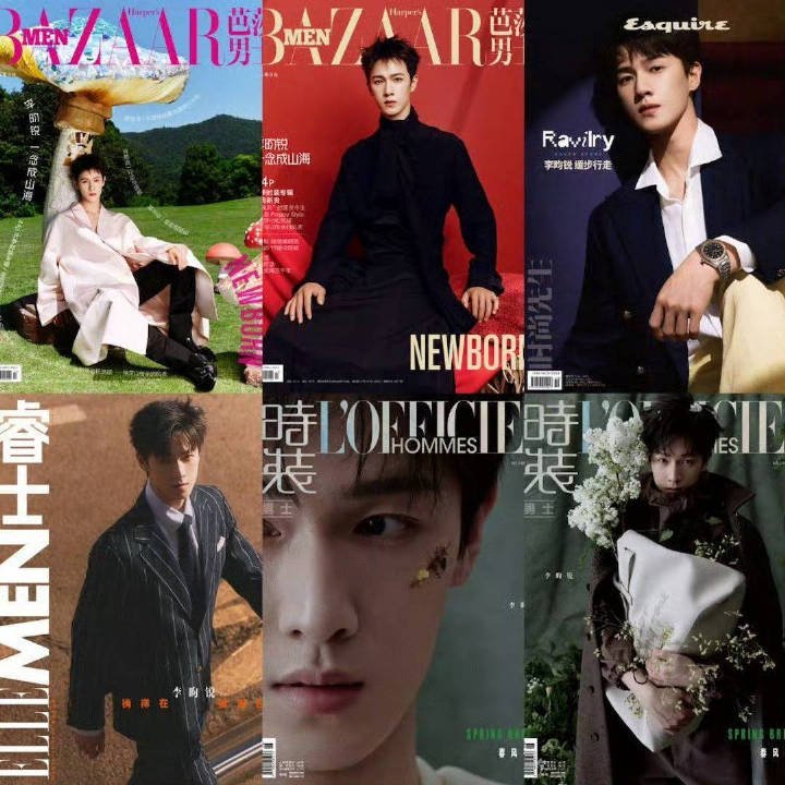 李昀锐七个月完成五大男刊准满贯，粉小林就是这么爽！[毕业快乐] ​​​