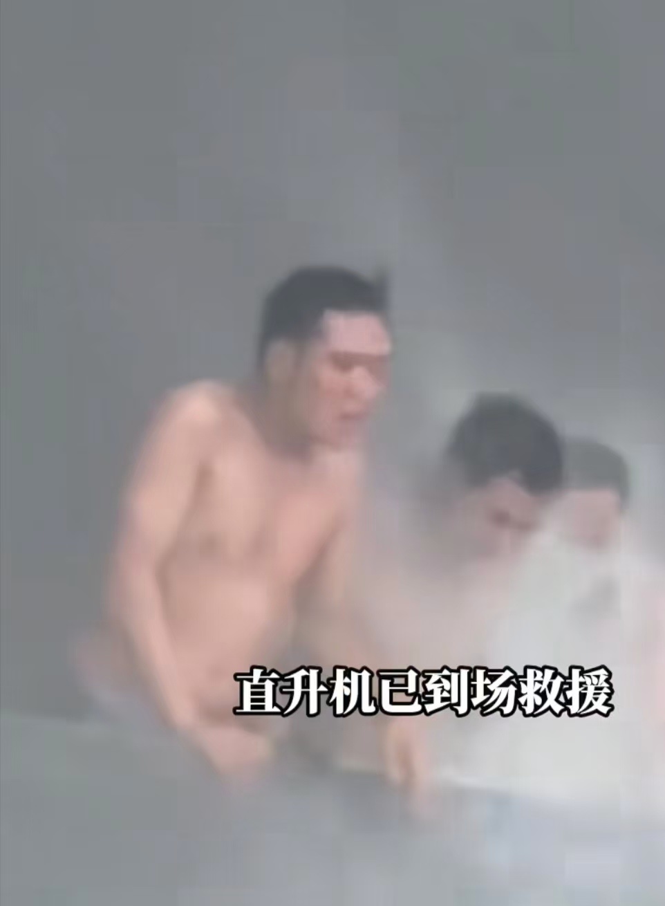 风暴眼 | 云梯无处立，直升机落不下：晋江鞋厂28人遇难调查