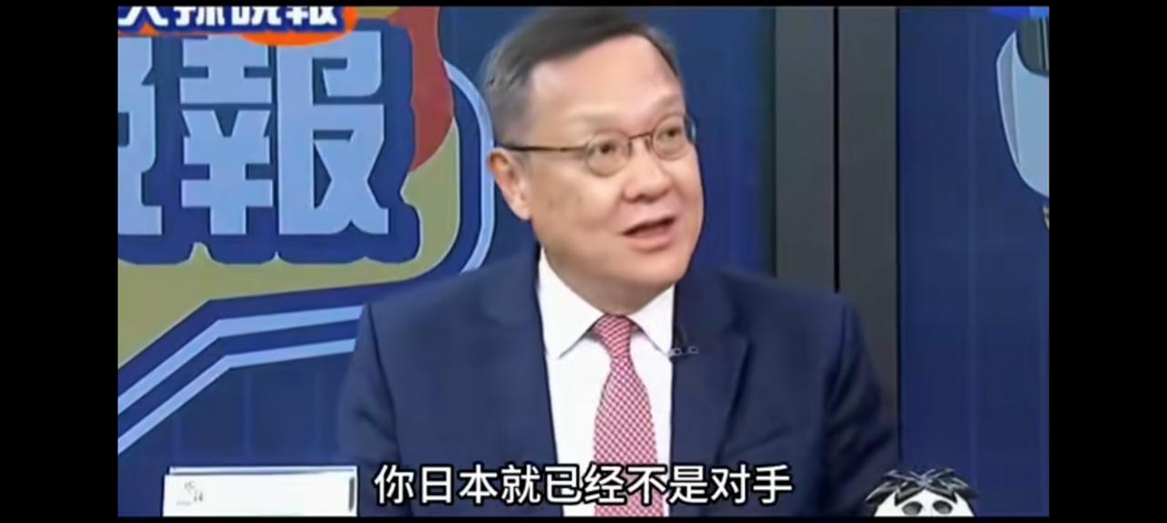 恶心日本，蔡正元进入了介文汲补上。
同时加上菲律宾，目前菲律宾GDP相当于大陆0