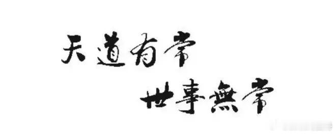 判断一个股民是赚是亏很容易：1.看其年龄，30至40不容易亏2.看脸色，红光满面