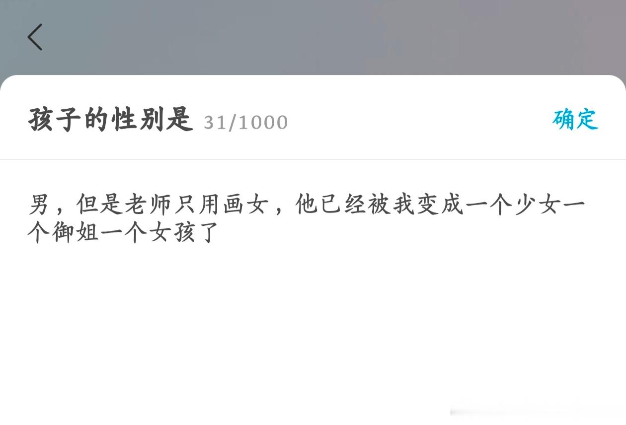 一个人妻，一个少御，一个擦边女，一个熟妇 