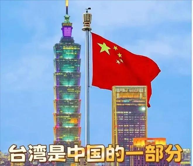 中国台湾省陆地总面积约3.6万平方公里，在我国34个省级行政区（23省、5自治区