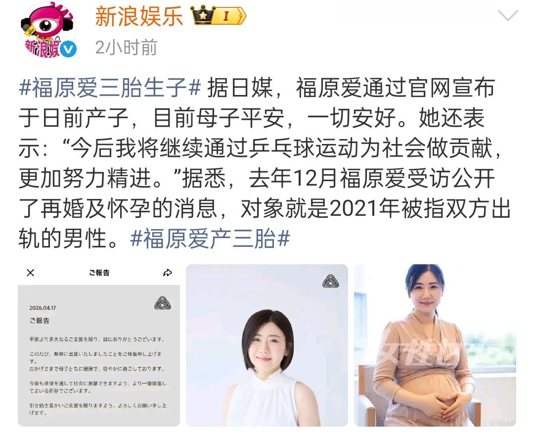 活活把自己作死的类型 