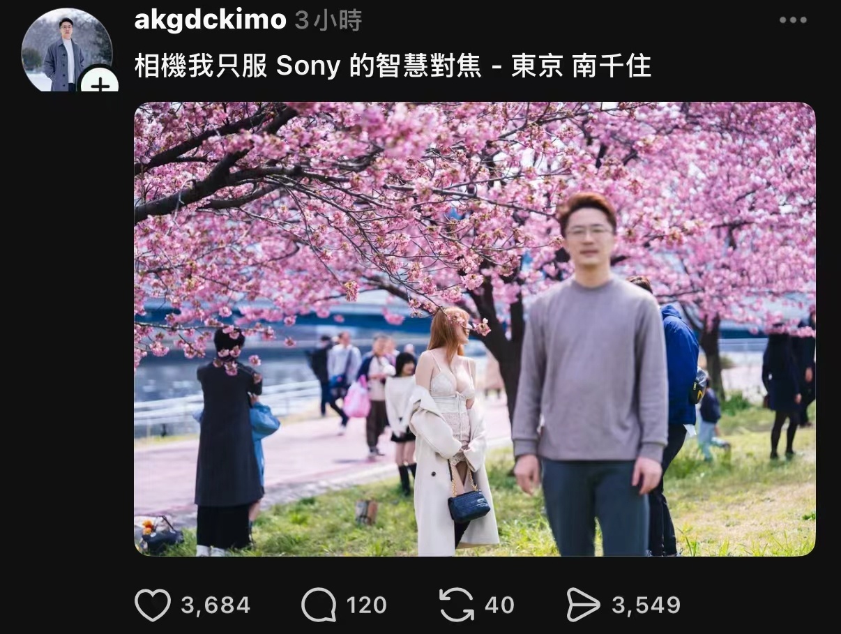 索尼相机一直是最好的摄影工具 