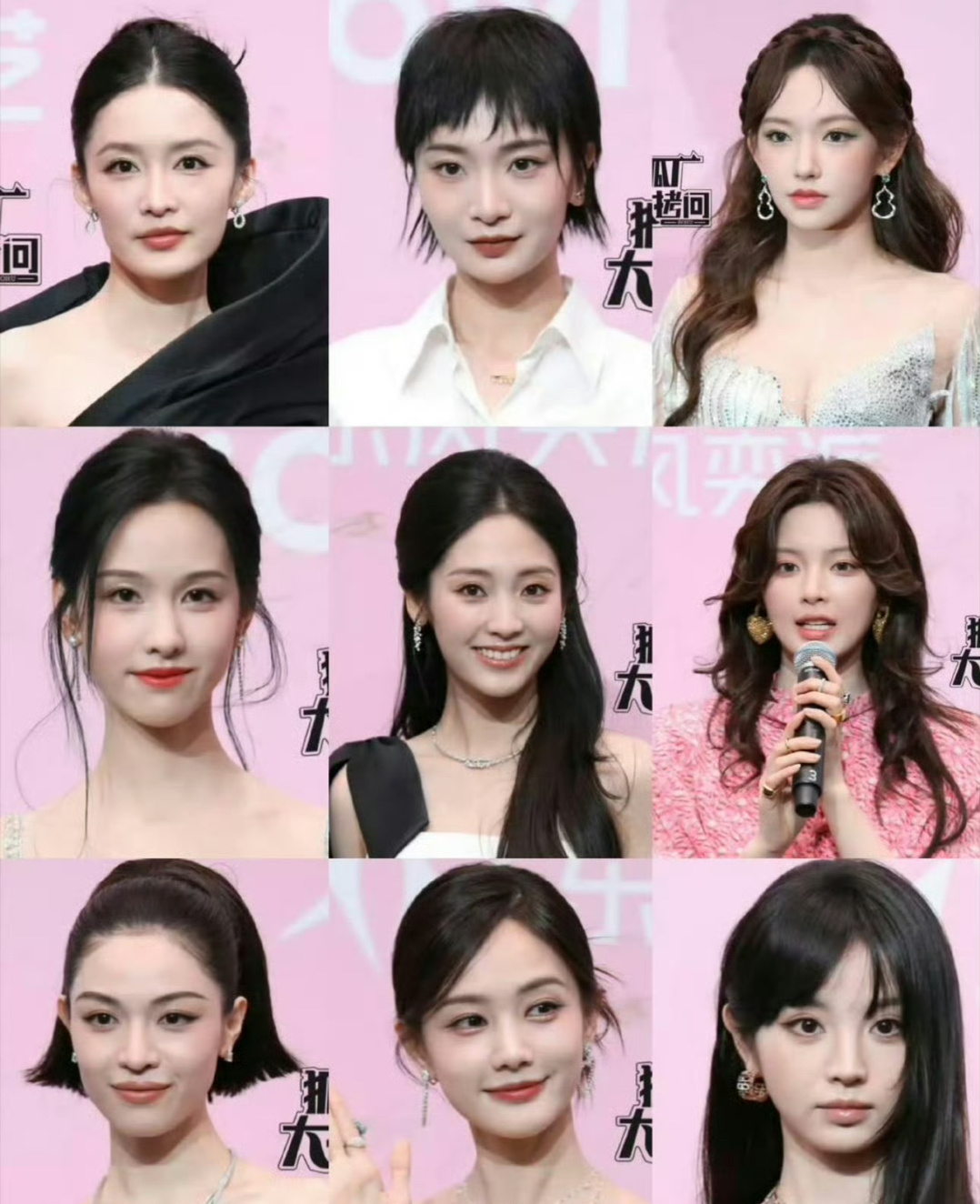 🥝尖叫之夜女明星红毯怼脸生图🈶，谁状态需要注意了呢[doge] 