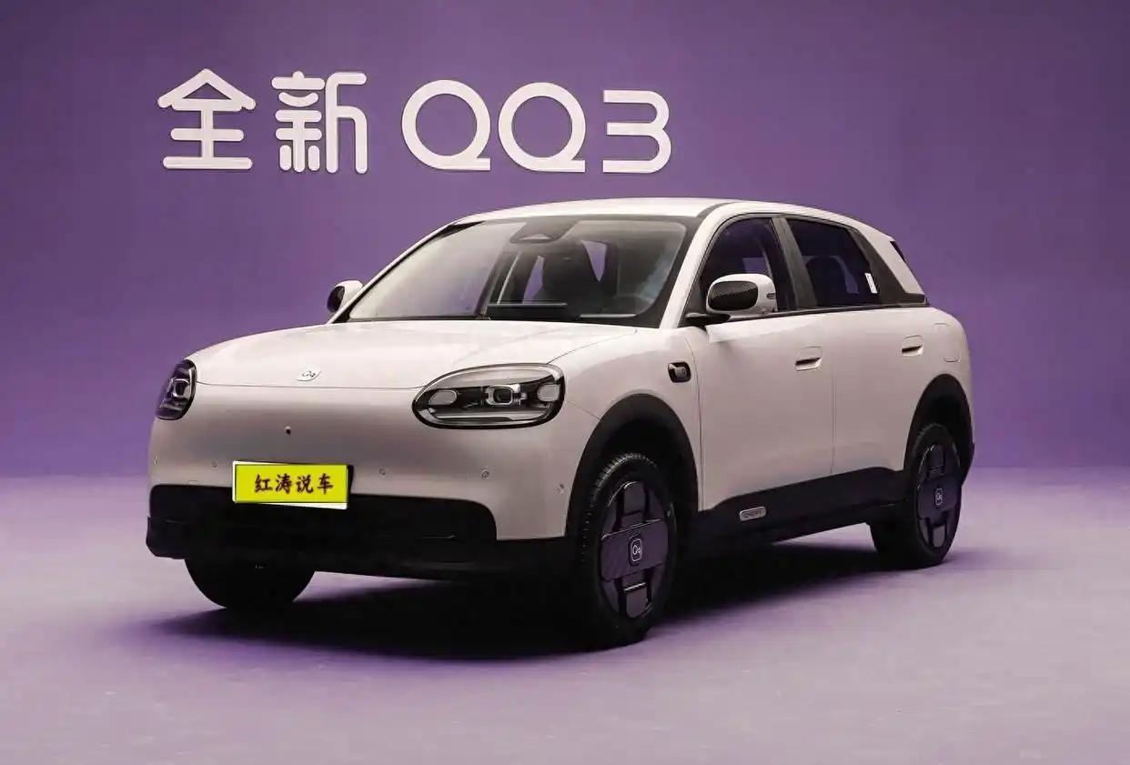 奇瑞打造了一款全新纯电车，将于3月份开启预售，它就是奇瑞全新QQ3，虽然使用了“