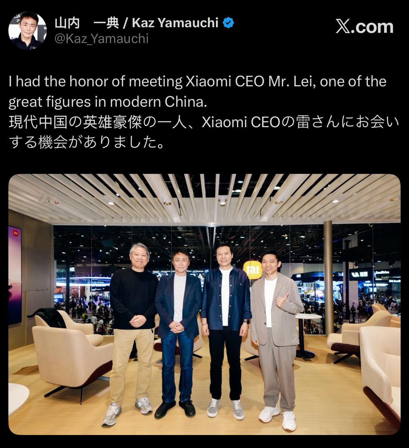 刷到山内的 x，感觉日本说话都有点中二哈哈：他说雷总是「現代中国の英雄豪傑の一人