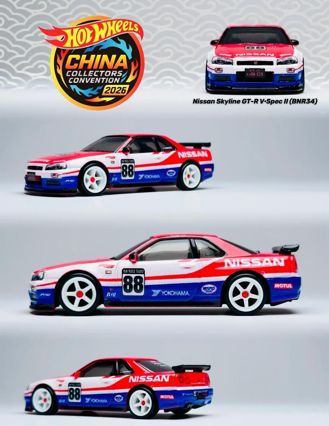 【评测】风火轮展会版日产GTR R34 V•Spec II
🇨🇳这台R34到