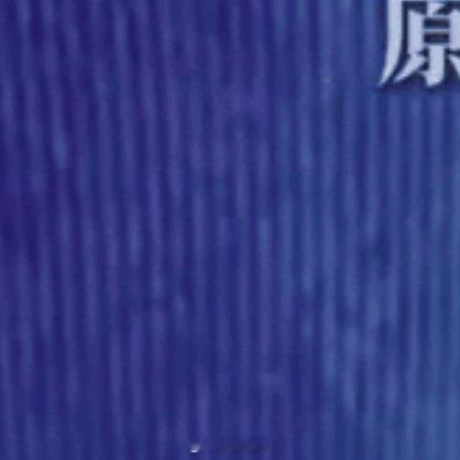 据扬子晚报消息，央视斩获2026美加墨世界杯版权。本届赛事三国合办、首次扩军48